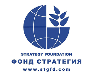 Фонд стратегия